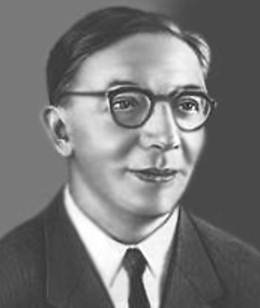 Сергей Сергеевич Юдин.